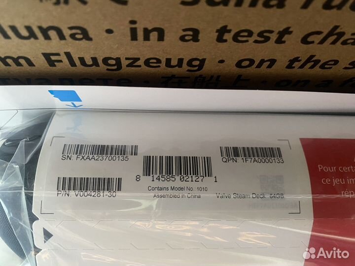 Новый Steam Deck 64GB