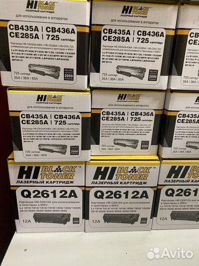 Совместимые картриджи для HP и Canon