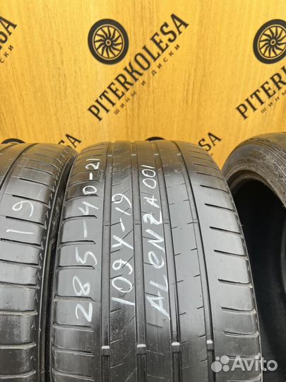 Bridgestone Alenza 001 285/40 R21 109Y