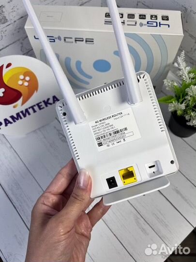 WiFi Роутер 4G LTE Под все операторы