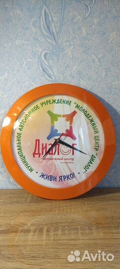 Настенные часы размер 30 см рабочий