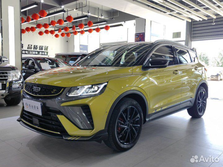 Запчасти для китайских автомобилей