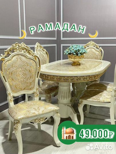 Стол и стулья 10