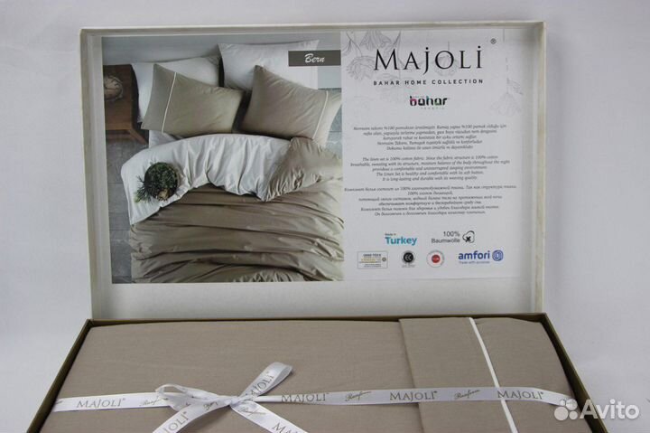 Постельное белье