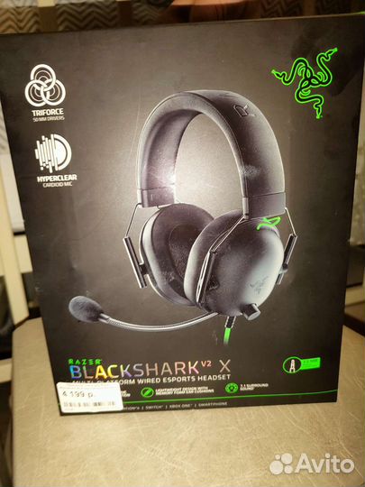 Игровые наушники razer