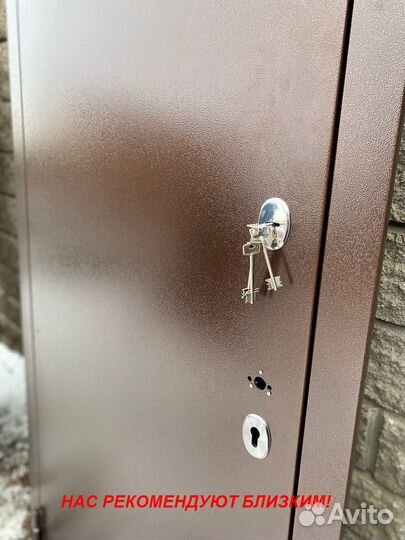 Качественная дверь входная с установкой