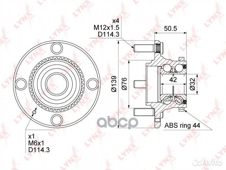 Ступица задняя в сборе с ABS WH-1193 lynxauto