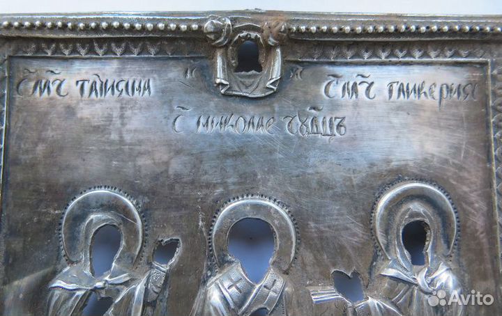 Серебренный оклад 1824 года,Калуга