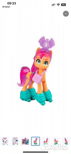 Новый my little pony алмазные приключения санни