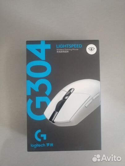 Игровая мышка logitech g304