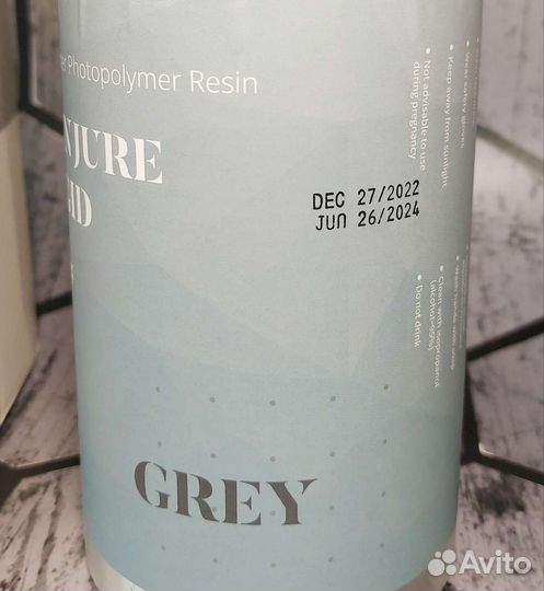 Фотополимерная смола Conjure Regid Сер/Чер