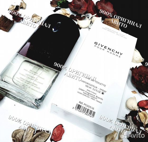 Givenchy Pour Homme Живанши пур хом