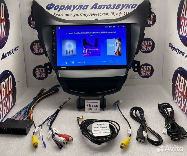 Штатная магнитола Hyundai Elantra 5 2010-2016 1-16