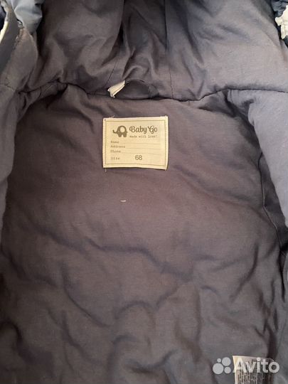 Комбинезон демисезонный 68 74