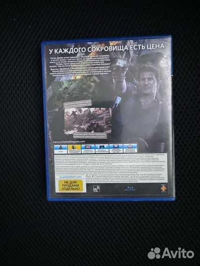 Диски на ps4 uncharted 4
