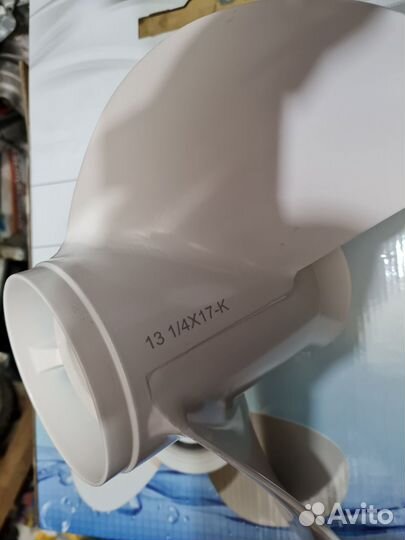 Винт гребной Ямаха 60-140, F70-130 (3х13-1\4х17)