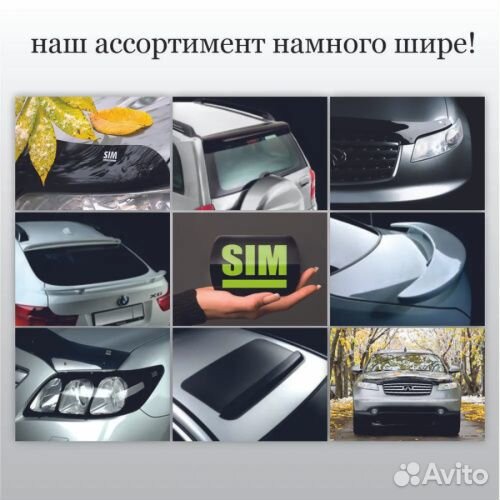 Дефлекторы окон Opel Astra J 2009-2012 Хэтчбэк 5