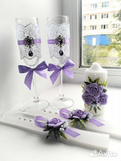 Свадебный набор