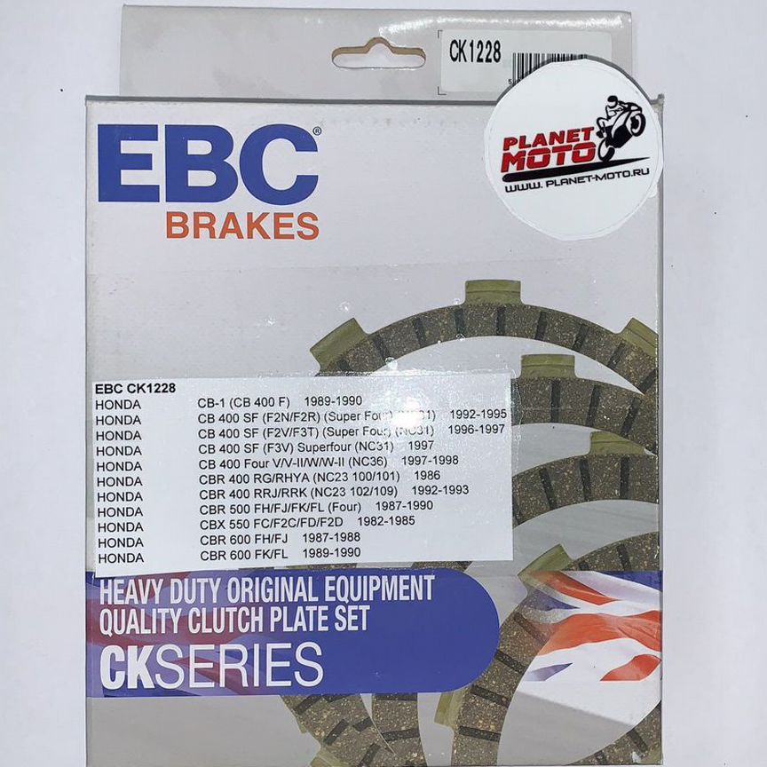 rg - Купить запчасти для мотоциклов во всех регионах | Б/у и