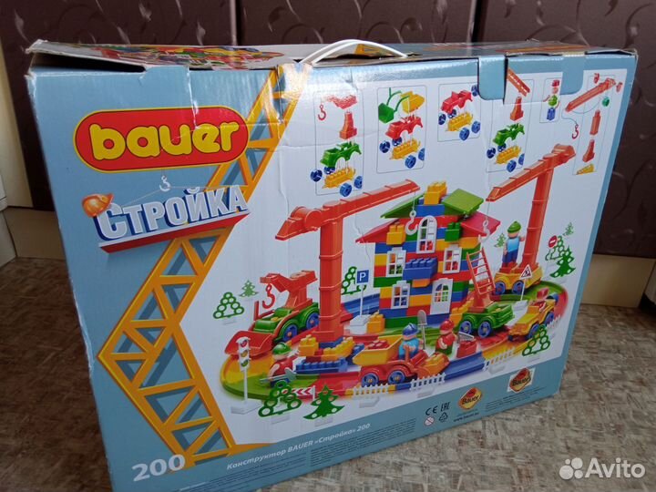 Конструктор 