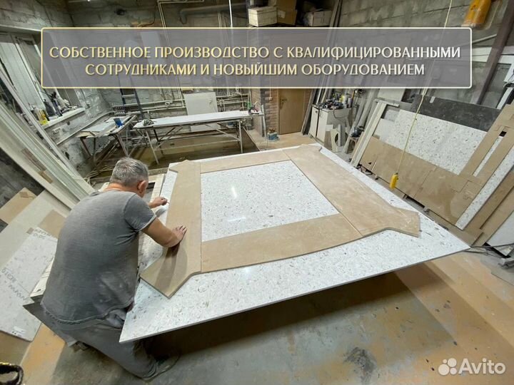 Столешница на кухню из камня мрамора