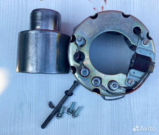 Зажигание Минск 12вольт 65 ватт