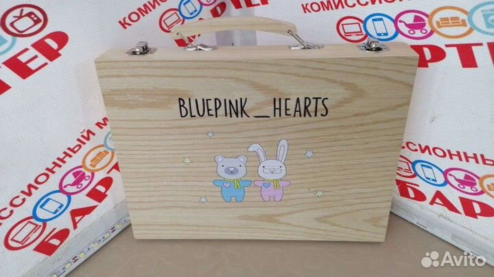 Набор для творчества