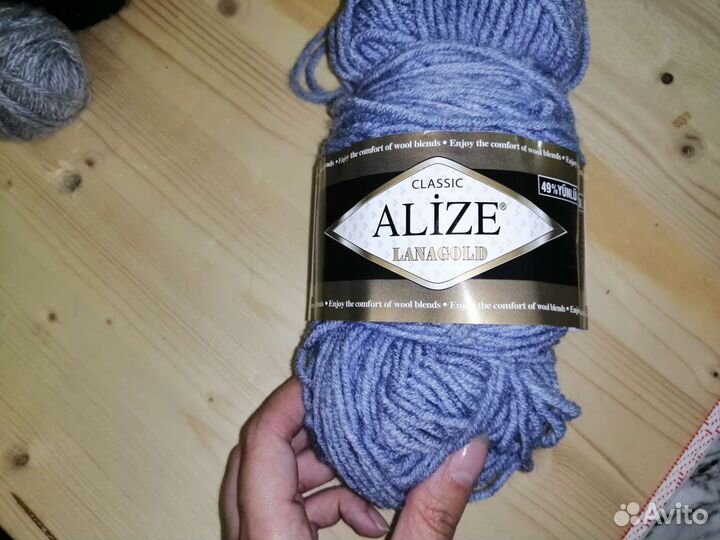 Пряжа для вязания пакетом+ набор крючков