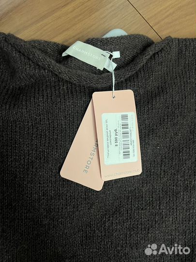 Платье Charmstore