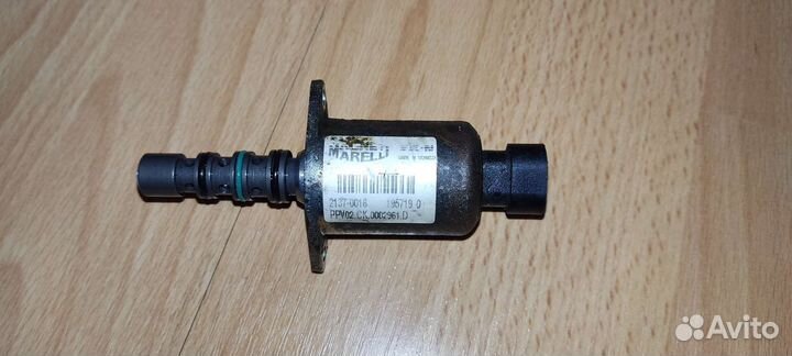 Клапан выбора передач fiat