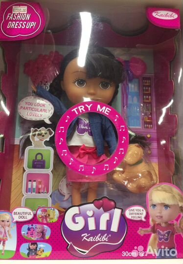 Кукла музыкальная с аксессуарами