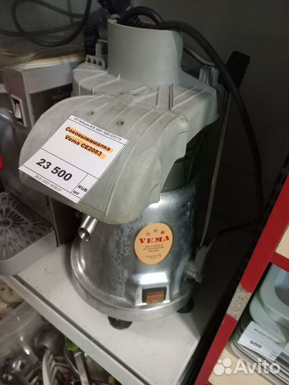 Соковыжималка Vema