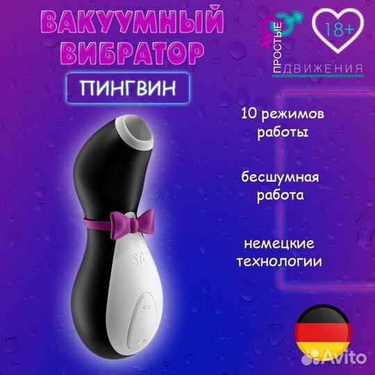 Ретушер Wildberries карточки товаров фотограф