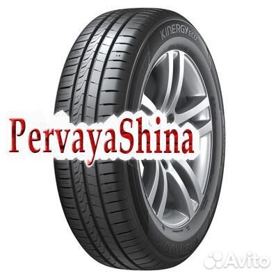 Hankook Kinergy Eco 2 K435 175/65 R14