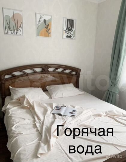 1-к. квартира, 40 м², 5/9 эт.