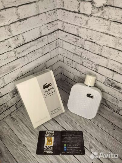 Мужские духи Lacoste Blanc