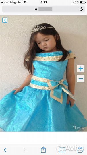 Платье костюм новый год праздник торжество