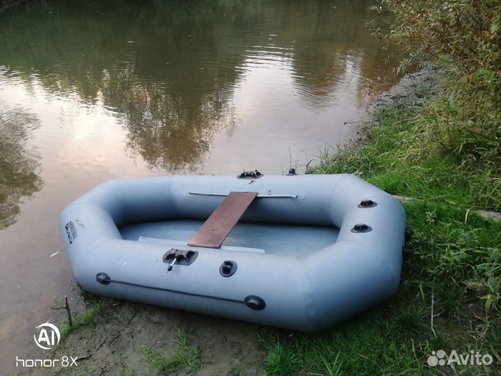 Лодка пвх 1.5 Prima virage220