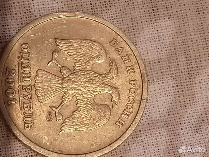 1 р.2001 содружества независимых государств