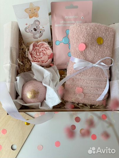 Подарочный набор женский Body