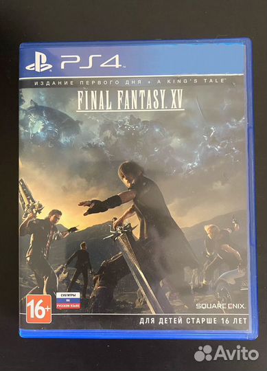 Final fantasy 15 ps4