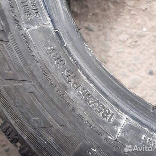 Nitto Therma Spike 185/60 R15
