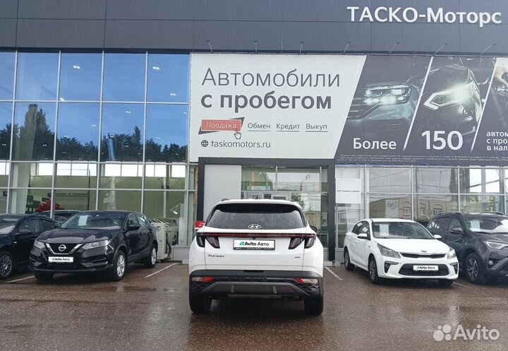 Hyundai Tucson 2.0 AT, 2024, 23 км