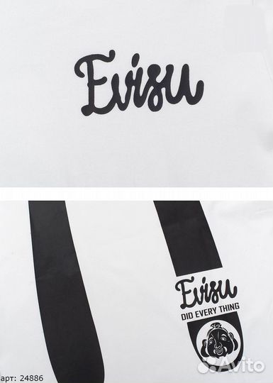 Футболка evisu Белая