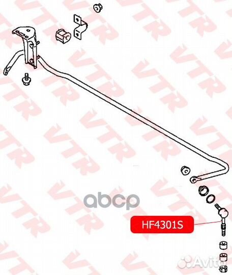 Тяга стабилизатора задней подвески HF4301S VTR