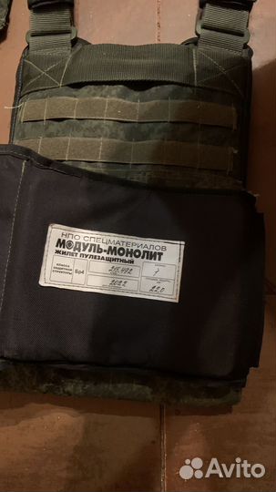 Бронежилет модуль монолит бр 4