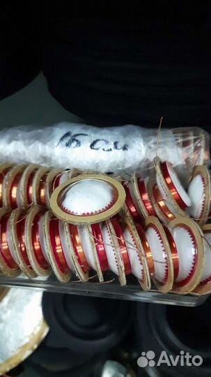 Катушки 6гдв 10гдв