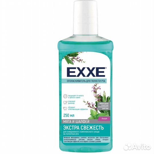 Ополаскиватель для полости exxe Экстра свежесть