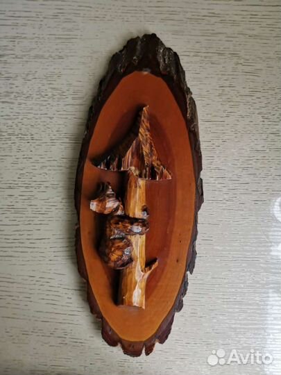 Панно деревянное Медведь на ёлке СССР