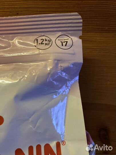 Корм для котят сухой Royal Canin Kitten